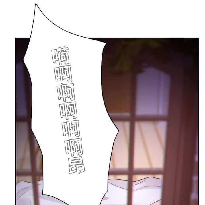 《每》漫画最新章节第29话 29_约定免费下拉式在线观看章节第【50】张图片