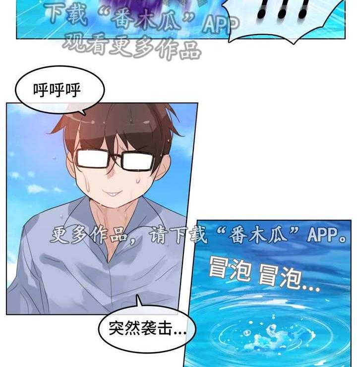 《每》漫画最新章节第42话 42_酒店免费下拉式在线观看章节第【18】张图片