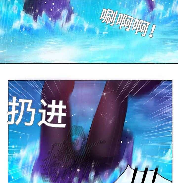 《每》漫画最新章节第42话 42_酒店免费下拉式在线观看章节第【19】张图片