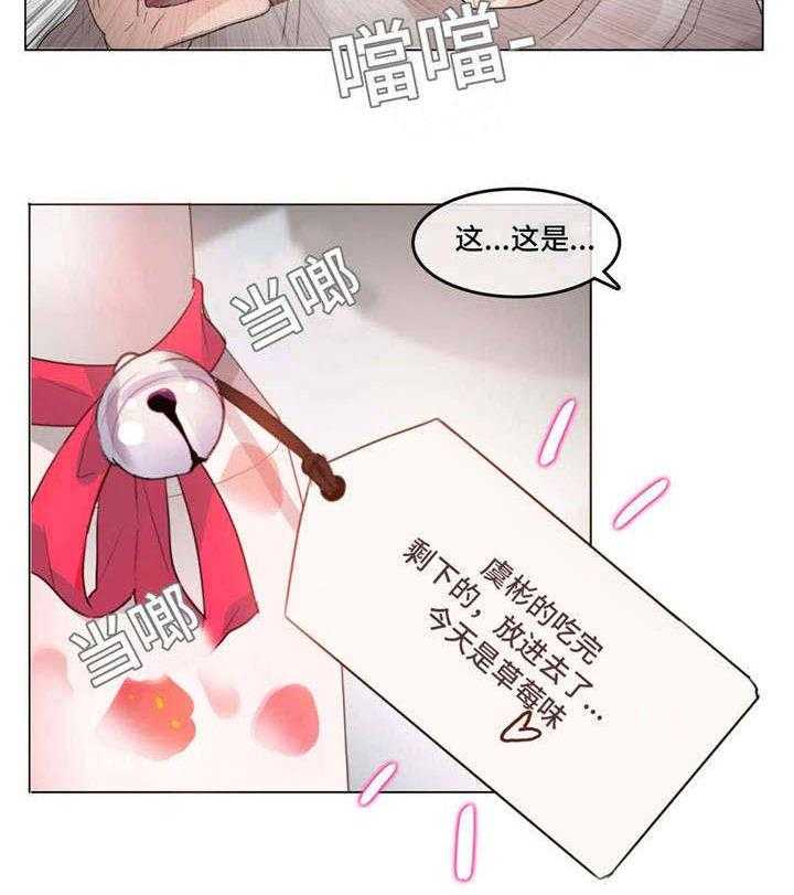 《每》漫画最新章节第58话 58_完结免费下拉式在线观看章节第【27】张图片