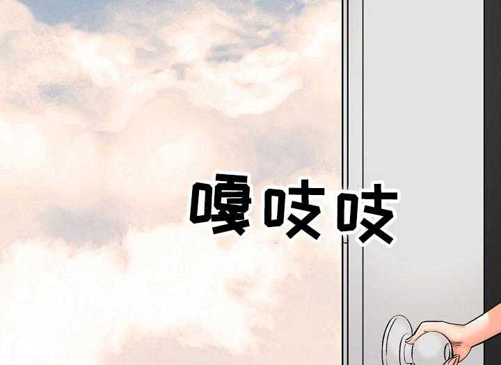 《漫画家与助手》漫画最新章节第1话 1_漫画家免费下拉式在线观看章节第【2】张图片