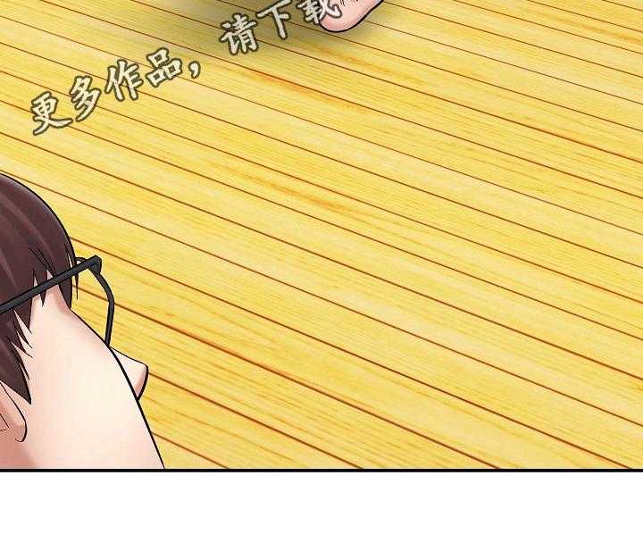 《漫画家与助手》漫画最新章节第9话 9_更漂亮免费下拉式在线观看章节第【1】张图片