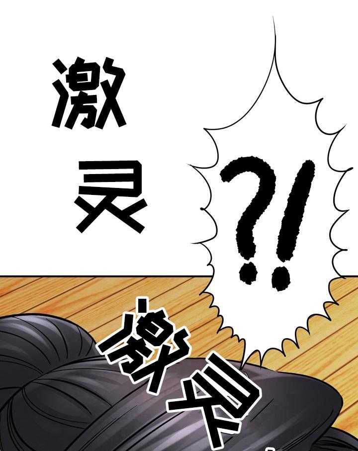 《漫画家与助手》漫画最新章节第28话 28_开始拍摄免费下拉式在线观看章节第【6】张图片