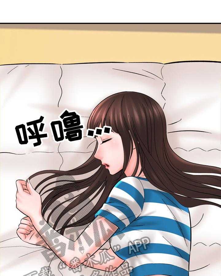 《漫画家与助手》漫画最新章节第39话 39_也醉了免费下拉式在线观看章节第【26】张图片