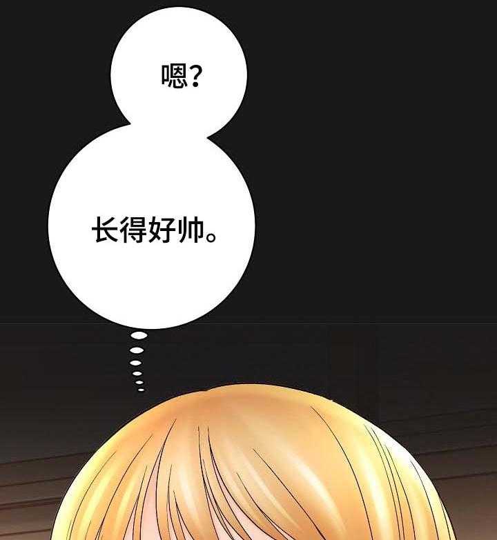 《漫画家与助手》漫画最新章节第53话 53_夸奖免费下拉式在线观看章节第【25】张图片