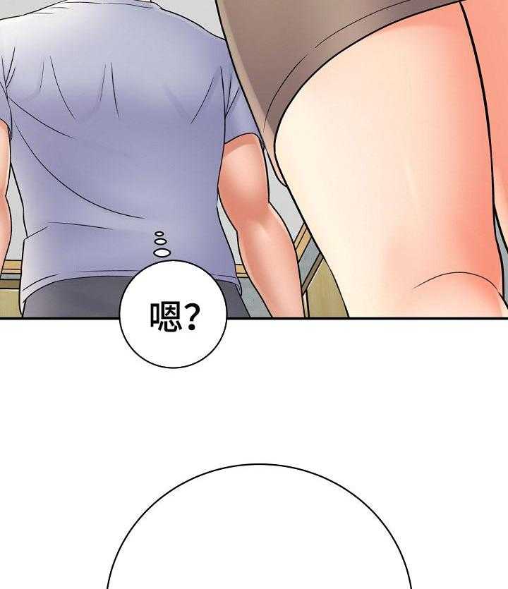 《漫画家与助手》漫画最新章节第58话 58_负责免费下拉式在线观看章节第【19】张图片