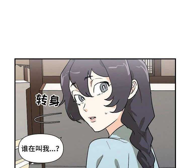 《名门斗争》漫画最新章节第28话 28_傻子免费下拉式在线观看章节第【26】张图片