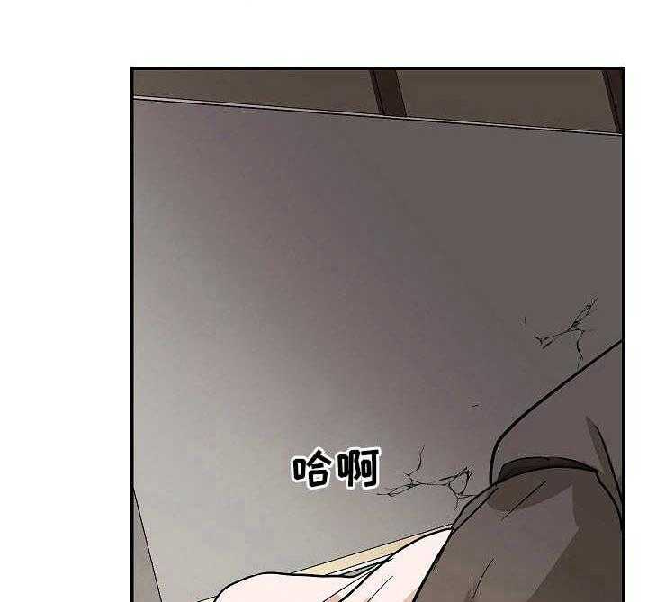 《名门斗争》漫画最新章节第28话 28_傻子免费下拉式在线观看章节第【23】张图片