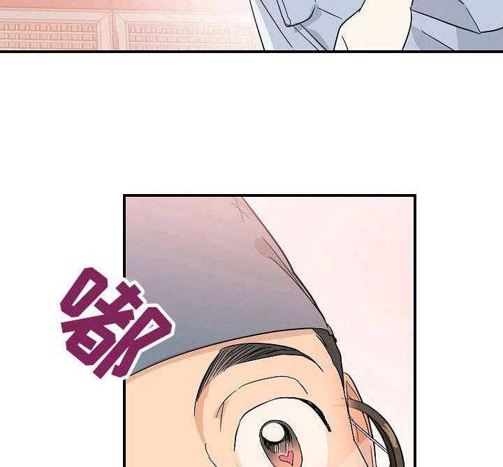 《名门斗争》漫画最新章节第14话 14_干活免费下拉式在线观看章节第【4】张图片