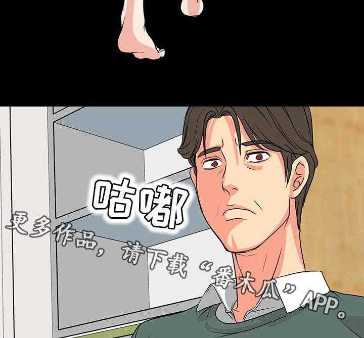 《难以抑制》漫画最新章节第4话 4_室友免费下拉式在线观看章节第【16】张图片