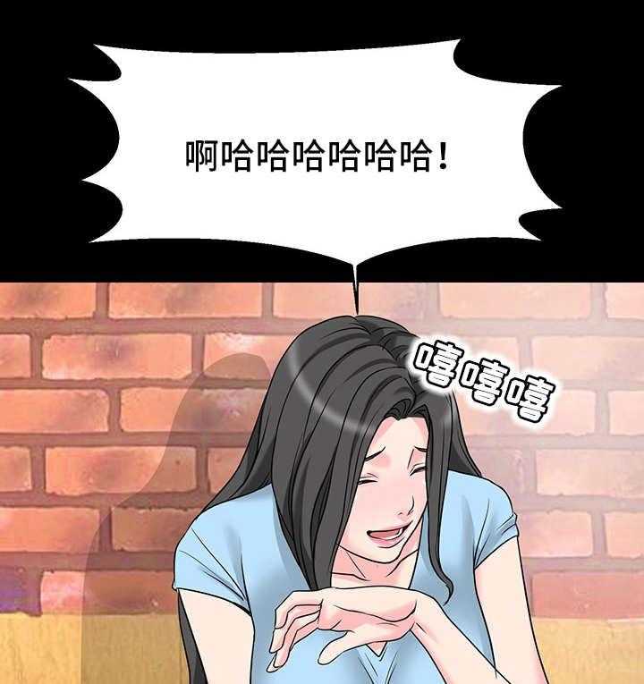 《难以抑制》漫画最新章节第7话 7_诱惑免费下拉式在线观看章节第【23】张图片