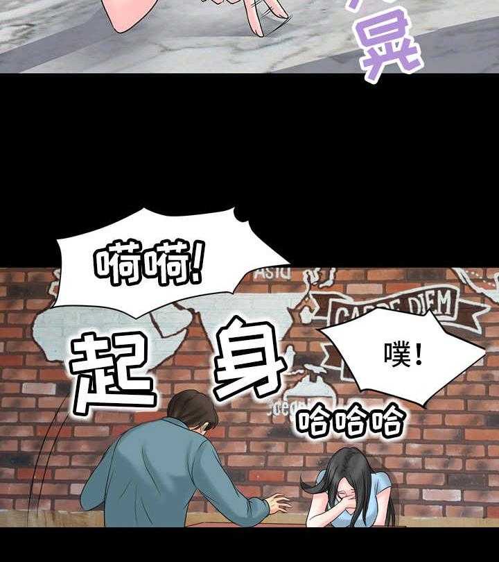 《难以抑制》漫画最新章节第11话 11_到此为止免费下拉式在线观看章节第【18】张图片