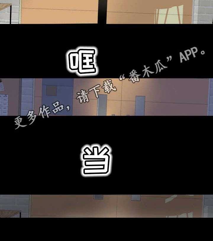 《难以抑制》漫画最新章节第17话 17_人影免费下拉式在线观看章节第【11】张图片