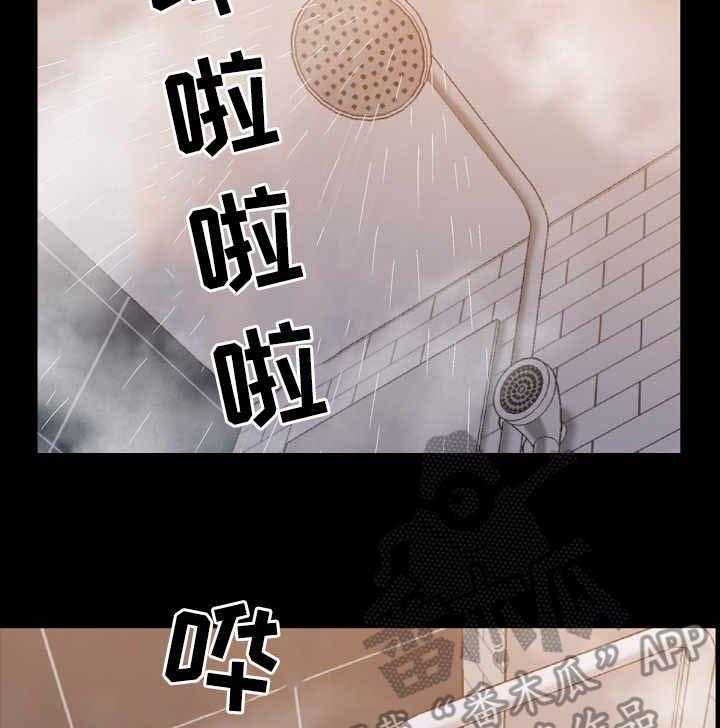 《加纳的友人》漫画最新章节第2话 2_入住免费下拉式在线观看章节第【5】张图片