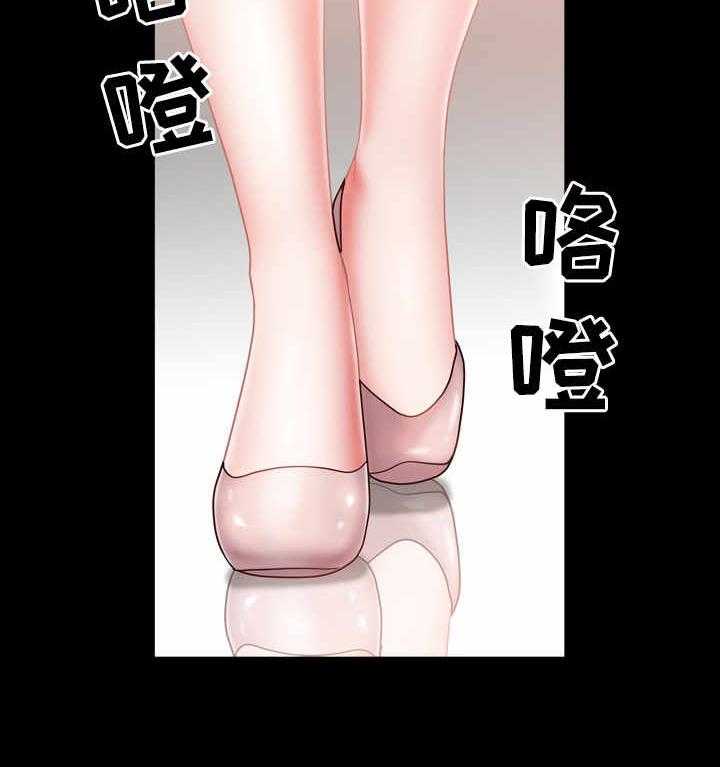 《加纳的友人》漫画最新章节第10话 10_超市免费下拉式在线观看章节第【22】张图片