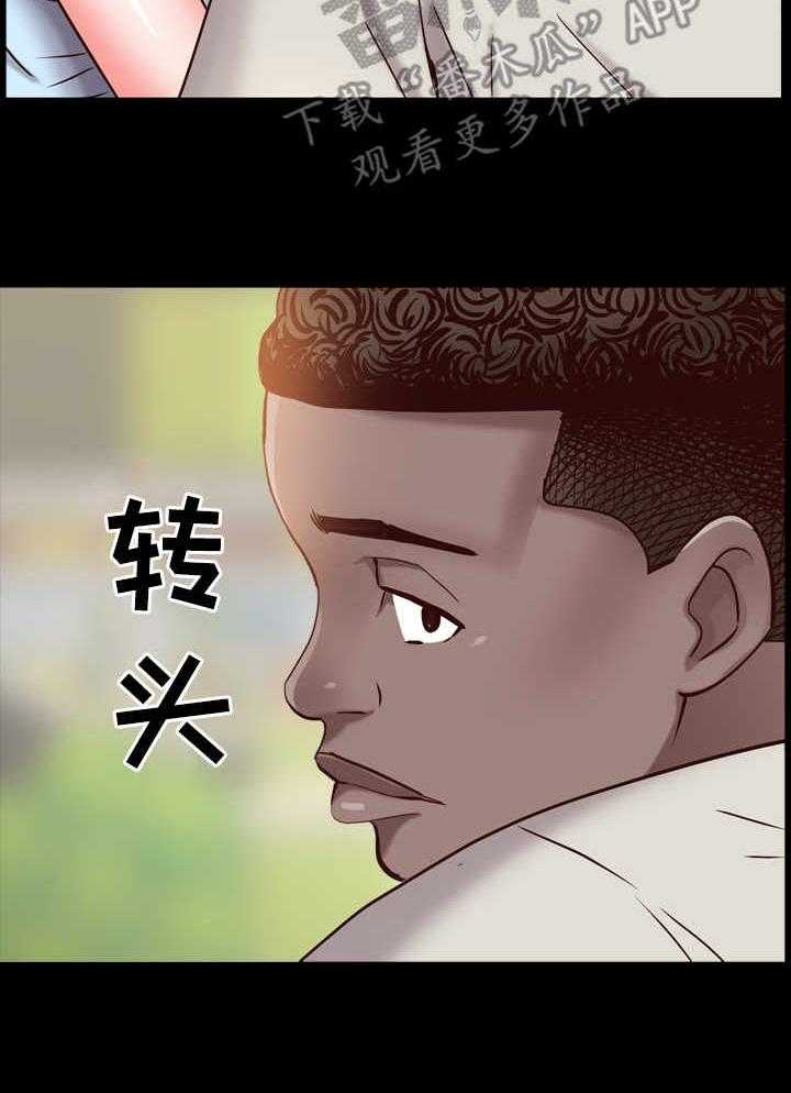 《加纳的友人》漫画最新章节第10话 10_超市免费下拉式在线观看章节第【13】张图片