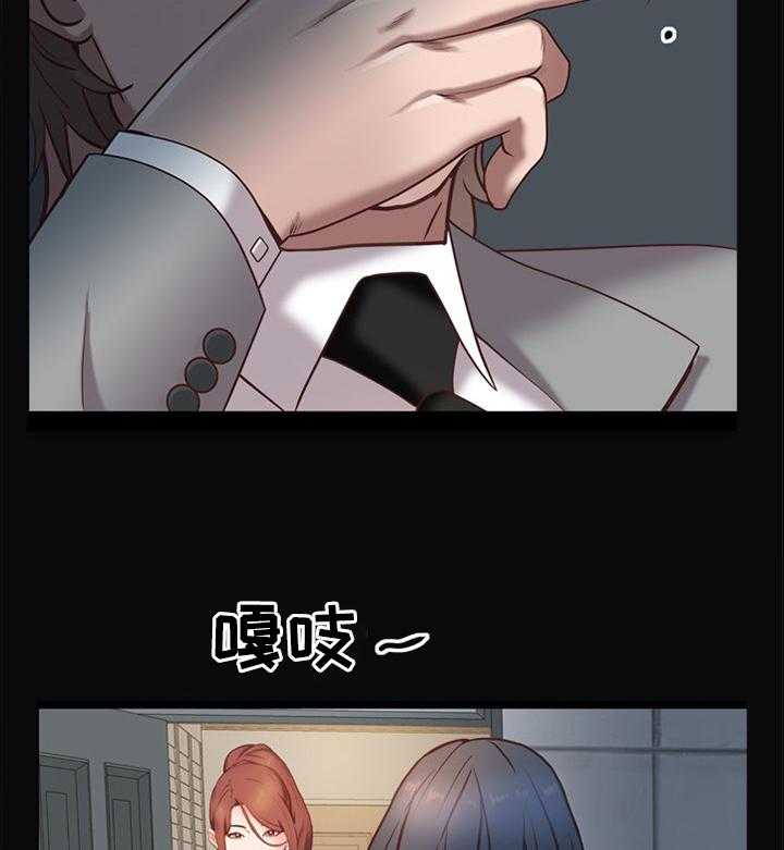 《加纳的友人》漫画最新章节第22话 22_回来免费下拉式在线观看章节第【20】张图片