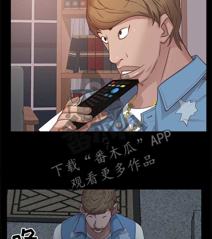 《加纳的友人》漫画最新章节第24话 24_我是不是太过分了!免费下拉式在线观看章节第【2】张图片