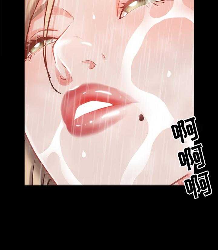 《加纳的友人》漫画最新章节第35话 35_远远不够免费下拉式在线观看章节第【1】张图片