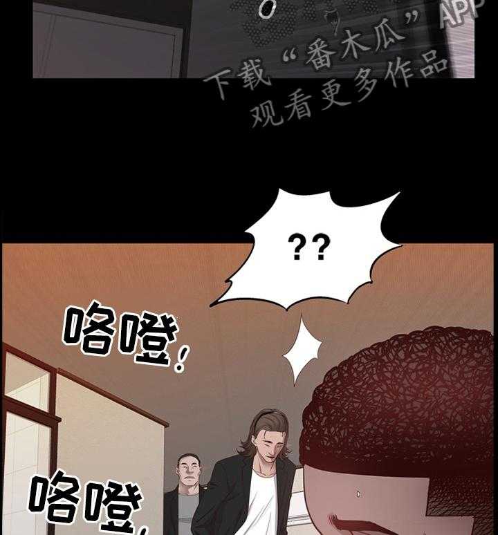 《加纳的友人》漫画最新章节第39话 39_最后一次免费下拉式在线观看章节第【6】张图片