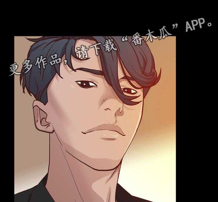 《加纳的友人》漫画最新章节第39话 39_最后一次免费下拉式在线观看章节第【3】张图片