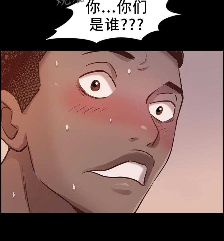 《加纳的友人》漫画最新章节第39话 39_最后一次免费下拉式在线观看章节第【4】张图片