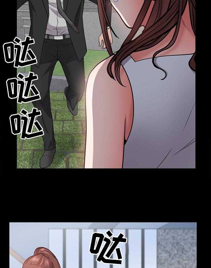 《加纳的友人》漫画最新章节第39话 39_最后一次免费下拉式在线观看章节第【11】张图片