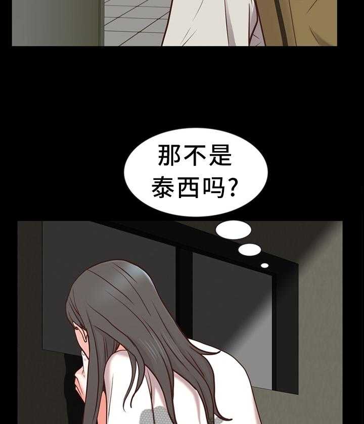 《加纳的友人》漫画最新章节第42话 42_开始了免费下拉式在线观看章节第【8】张图片