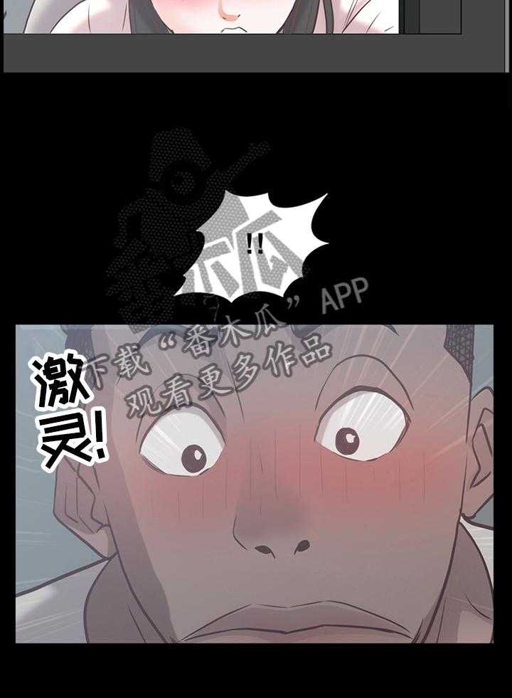 《加纳的友人》漫画最新章节第43话 43_解释免费下拉式在线观看章节第【16】张图片