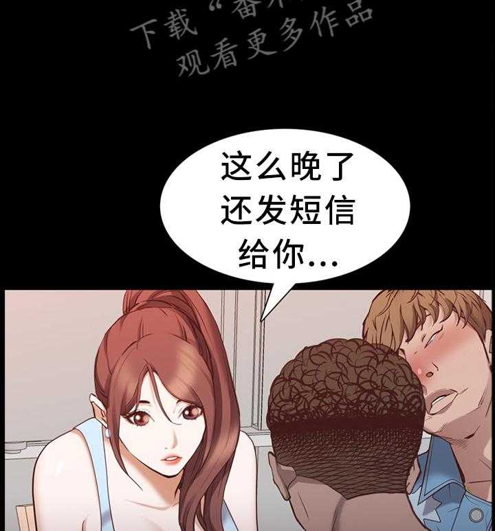 《加纳的友人》漫画最新章节第46话 46_忍着吧免费下拉式在线观看章节第【37】张图片