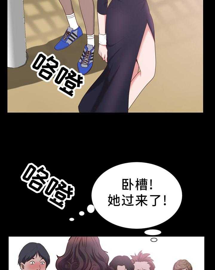 《加纳的友人》漫画最新章节第49话 49_邀约免费下拉式在线观看章节第【24】张图片