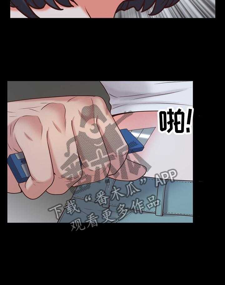 《加纳的友人》漫画最新章节第54话 54_胁迫免费下拉式在线观看章节第【19】张图片