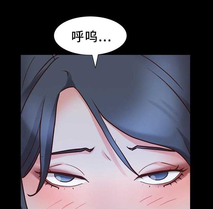 《加纳的友人》漫画最新章节第54话 54_胁迫免费下拉式在线观看章节第【32】张图片