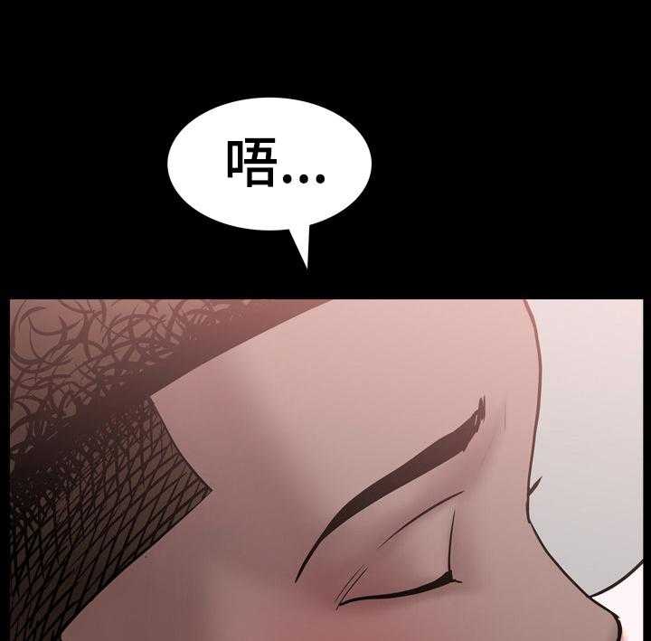 《加纳的友人》漫画最新章节第59话 59_坦白免费下拉式在线观看章节第【38】张图片