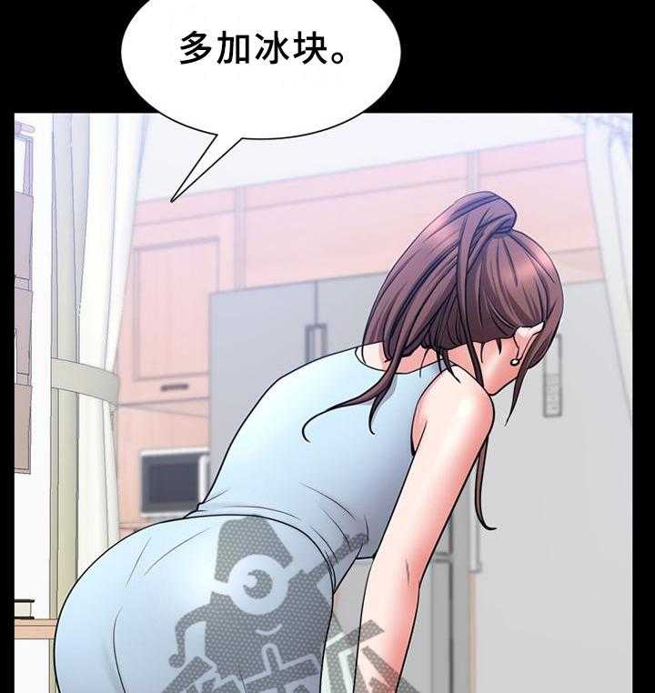 《加纳的友人》漫画最新章节第60话 60_谎言免费下拉式在线观看章节第【6】张图片