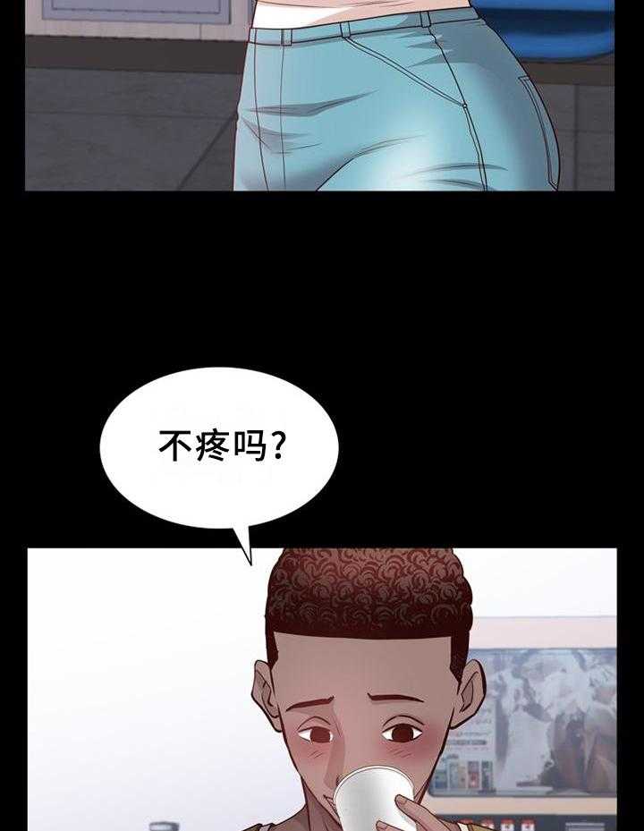 《加纳的友人》漫画最新章节第61话 61_紧张免费下拉式在线观看章节第【19】张图片