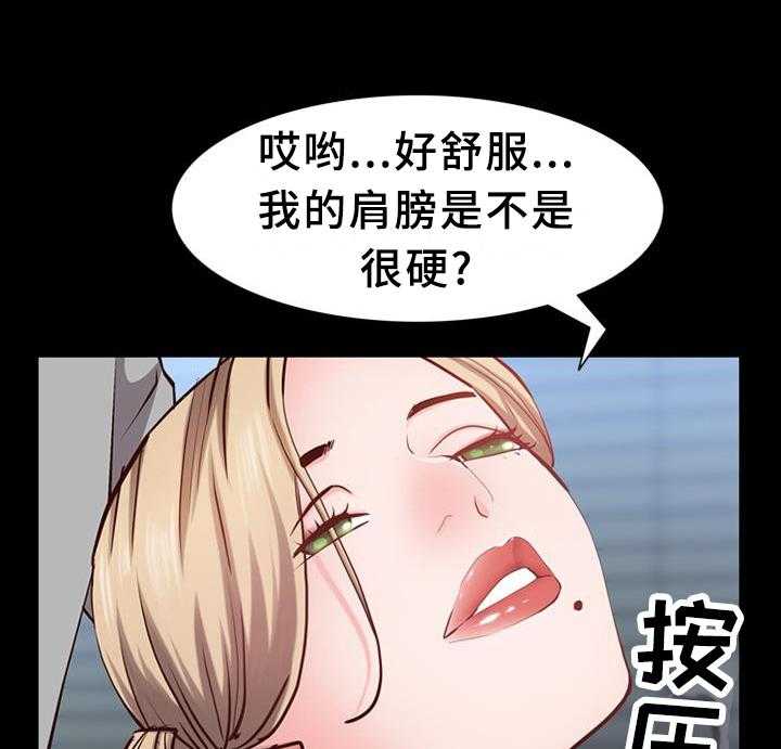 《加纳的友人》漫画最新章节第65话 65_威胁免费下拉式在线观看章节第【27】张图片