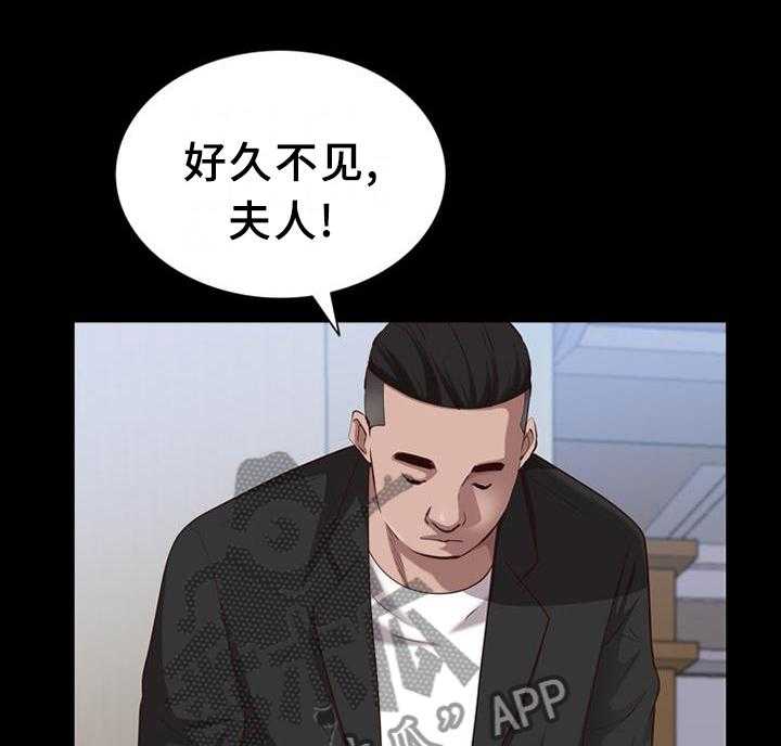 《加纳的友人》漫画最新章节第67话 67_好久不见免费下拉式在线观看章节第【5】张图片