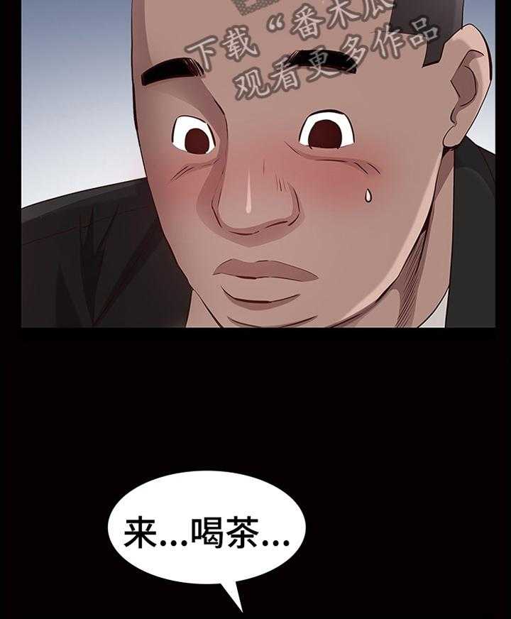 《加纳的友人》漫画最新章节第68话 68_过程免费下拉式在线观看章节第【6】张图片