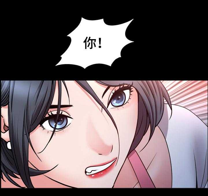 《加纳的友人》漫画最新章节第87话 87_热身免费下拉式在线观看章节第【24】张图片