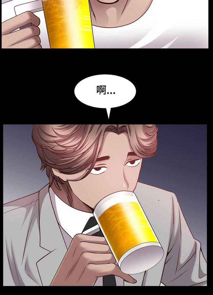 《加纳的友人》漫画最新章节第87话 87_热身免费下拉式在线观看章节第【5】张图片