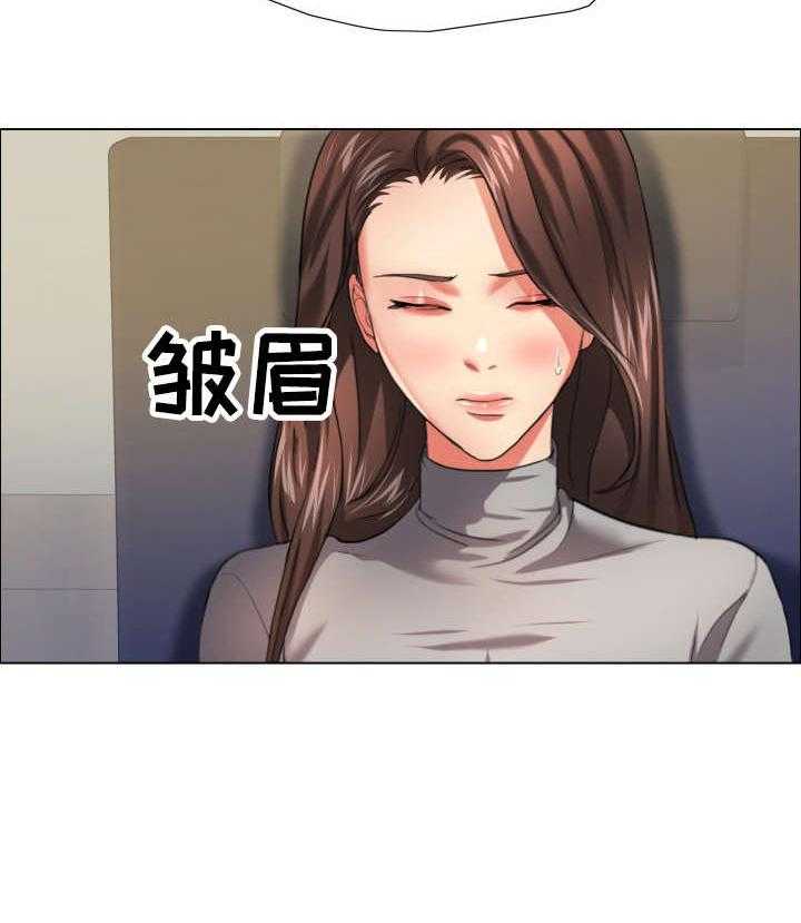 《将计就计》漫画最新章节第27话 27_特征免费下拉式在线观看章节第【19】张图片