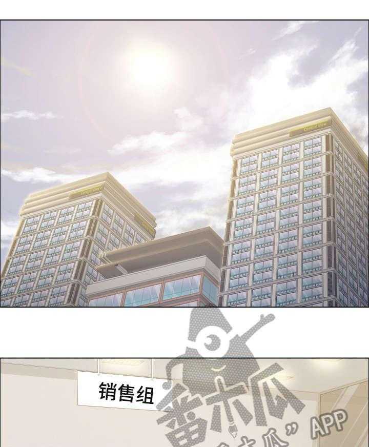 《将计就计》漫画最新章节第31话 31_慢慢来免费下拉式在线观看章节第【24】张图片