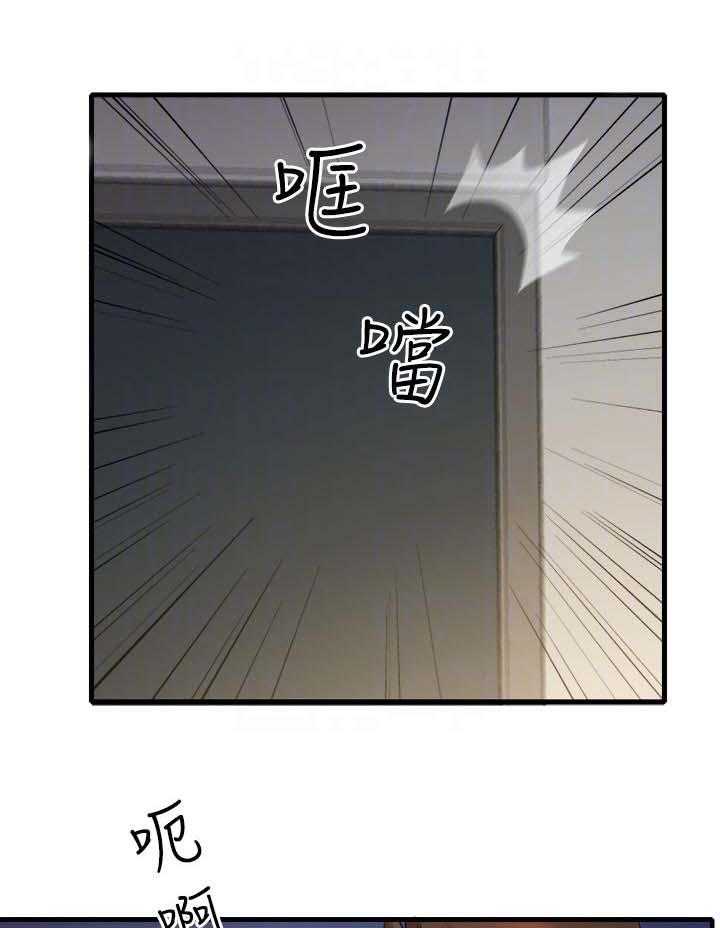 《借助疗养》漫画最新章节第33话 33_难以忘记免费下拉式在线观看章节第【28】张图片