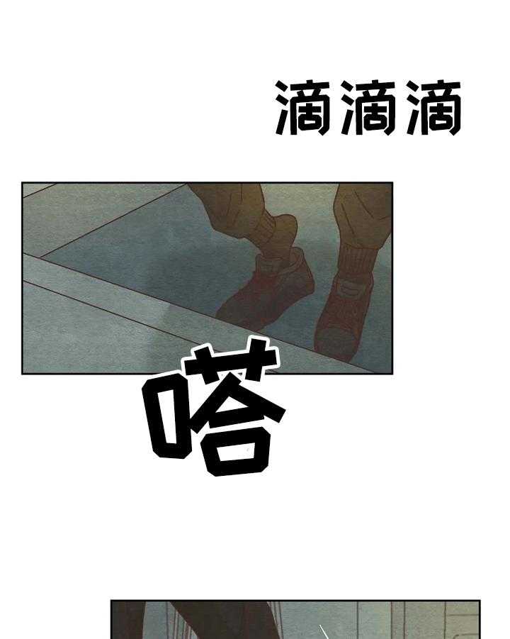 《今天能成功吗》漫画最新章节第8话 8_赴约免费下拉式在线观看章节第【19】张图片