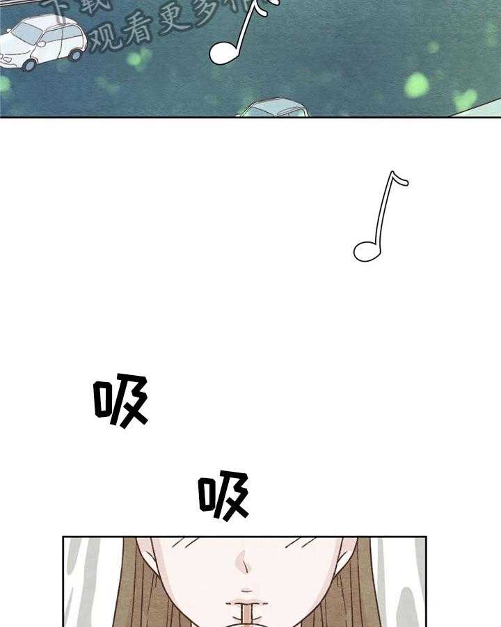 《今天能成功吗》漫画最新章节第14话 14_看电影免费下拉式在线观看章节第【21】张图片