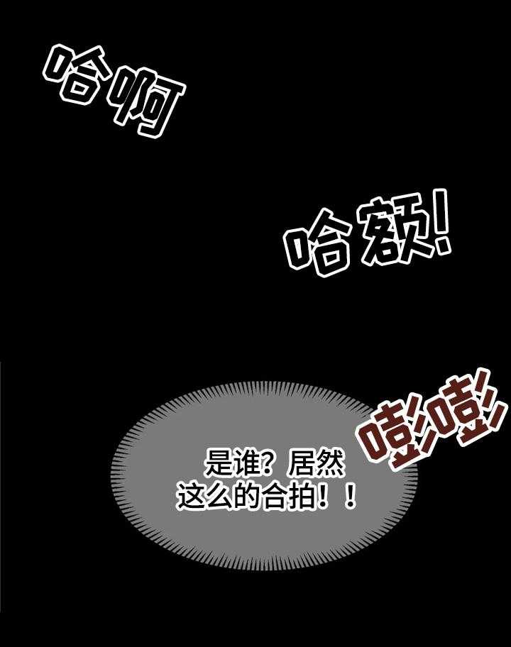 《今天能成功吗》漫画最新章节第18话 18_苦恼免费下拉式在线观看章节第【32】张图片