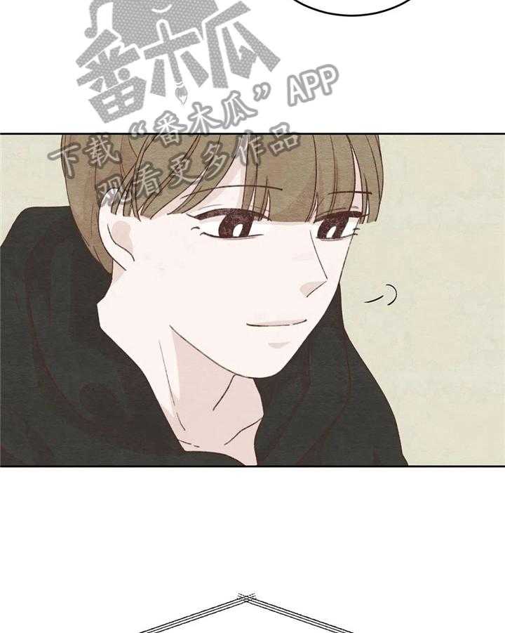 《今天能成功吗》漫画最新章节第27话 27_见面免费下拉式在线观看章节第【10】张图片