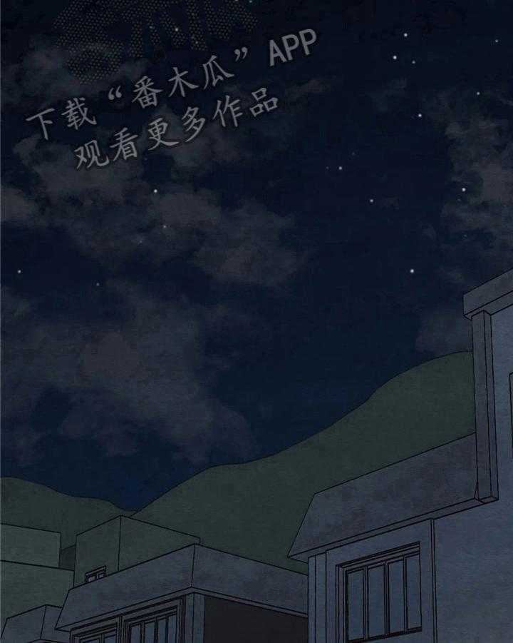 《今天能成功吗》漫画最新章节第27话 27_见面免费下拉式在线观看章节第【7】张图片