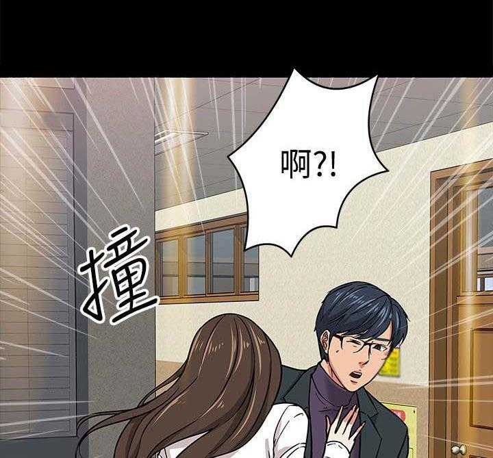 《教授之约》漫画最新章节第5话 5_避难所免费下拉式在线观看章节第【10】张图片